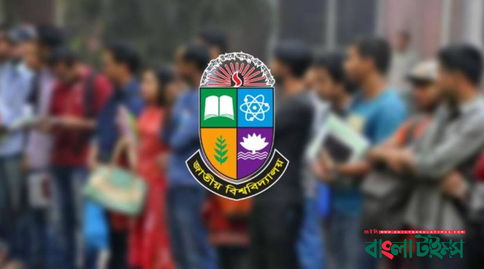 জাতীয় বিশ্ববিদ্যালয় থেকে পাস করা শিক্ষার্থীর ২৮.২৪ শতাংশই বেকার